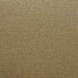 A903 Luminis beige